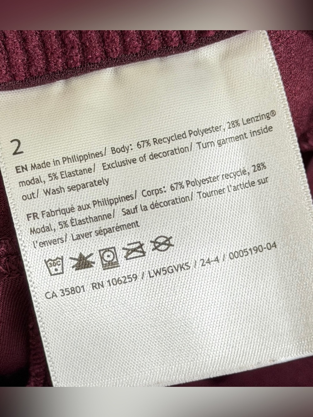 Lululemon 2 Ribbed Softstreme Flared Pant in Garnet - Picture 5 of 6